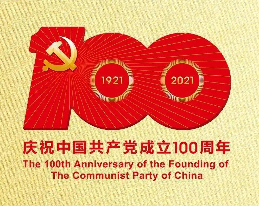 关于80空日乌奖的全方位解读与探讨，80空日乌奖全方位解读与探讨，荣誉背后的故事与意义