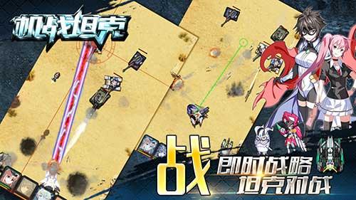 SEO优化策略/全方位解析