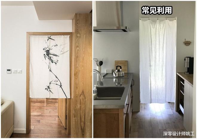 关于有布门安装与退码花的SEO文章，布门安装与退码花的优化指南