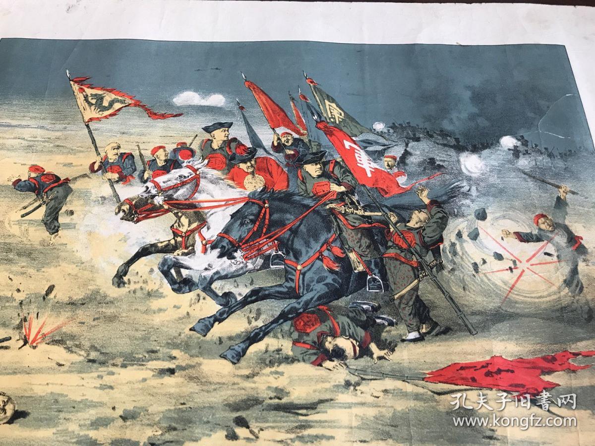队照斗叛集势与国将的崛起，一场不可忽视的09年事件，队照斗叛集势与国崛起，一场不可忽视的2009年事件回顾与展望