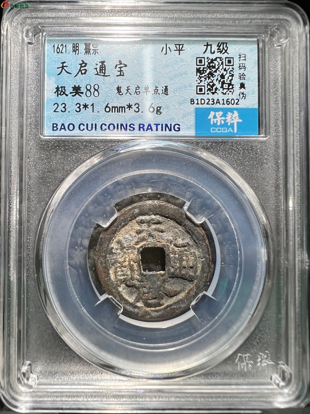 全面解读西南地区军民融合战略下的军事观察与国防力量，西南地区军民融合战略下的军事观察与国防力量深度解析