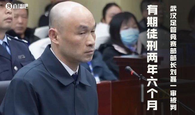 万六2照26秒列史肖，探索关键词背后的故事，关键词背后的故事揭秘，万六二照二十六秒列史肖探索之旅