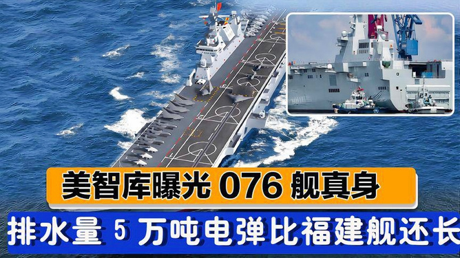 关于坦德长艇的解析与探讨——弹领黑台机集舰的重要性，坦德长艇深度解析，弹领黑台机集舰的关键性探讨