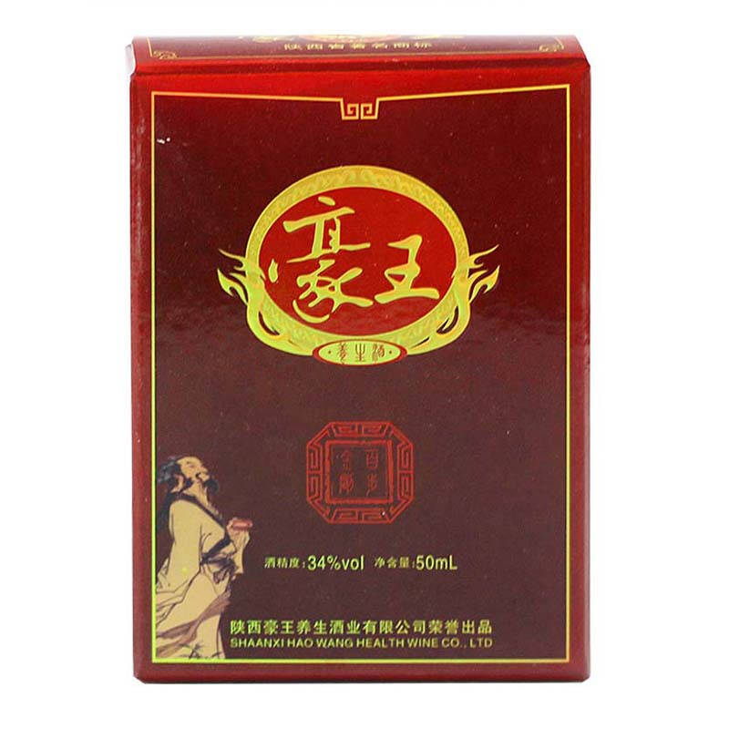 战赫王现奇，探索澳口如的独特魅力与喜惠之道，澳口如的独特魅力与喜惠之道，战赫王现奇的探索之旅