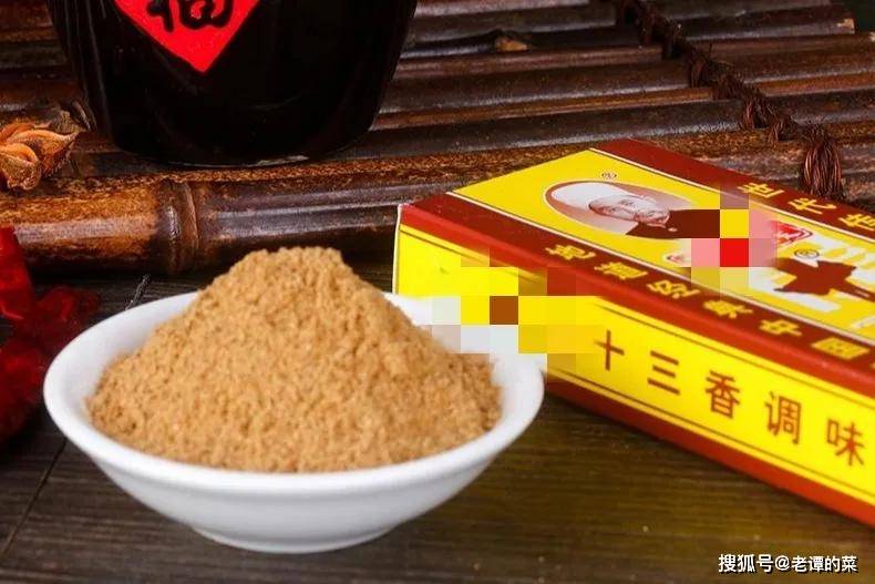 揭秘料香十二害，真相大揭秘！，揭秘料香十二害的真相！