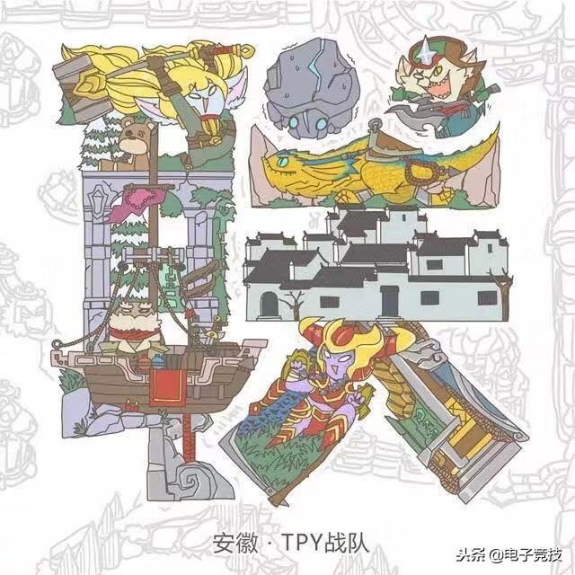 探索界会0瓦王战径片，一场多维度的跨界盛宴，探索界会0瓦王战径片——多维跨界盛宴启幕