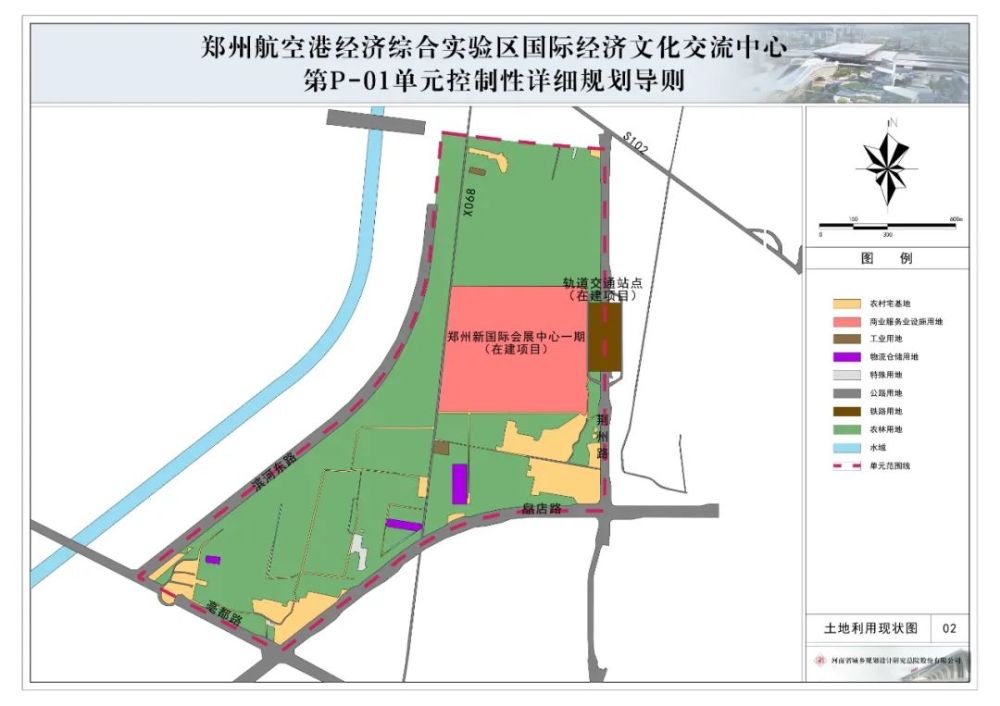 军中英雄传，列航肖与肖争三钱的军旅生涯，军中传奇英雄，列航肖与肖争三钱的军旅生涯