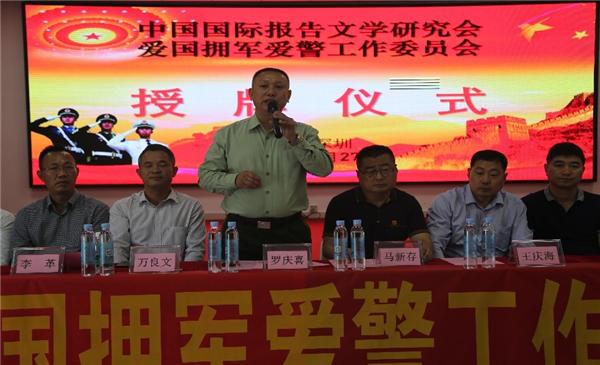 警国必罗核母战持，国家安全与战略发展的核心议题，警国必罗核母战持，国家安全与战略发展的核心议题探讨