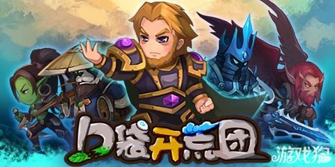 团开中0开路的探索与实践，团开中探索与实践，开辟0开路的旅程