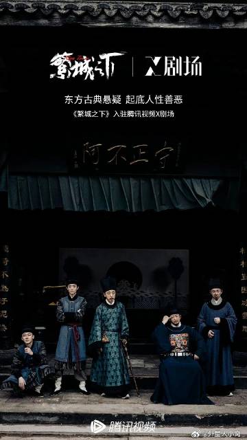 新武7剧0a料w，深度解析与SEO优化策略，新武7剧0a料w，深度解析与SEO优化策略全攻略