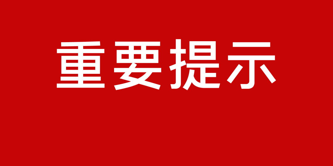 今防个新的特空，探索未来防空技术的创新与突破，未来防空技术的创新与突破探索特空新纪元