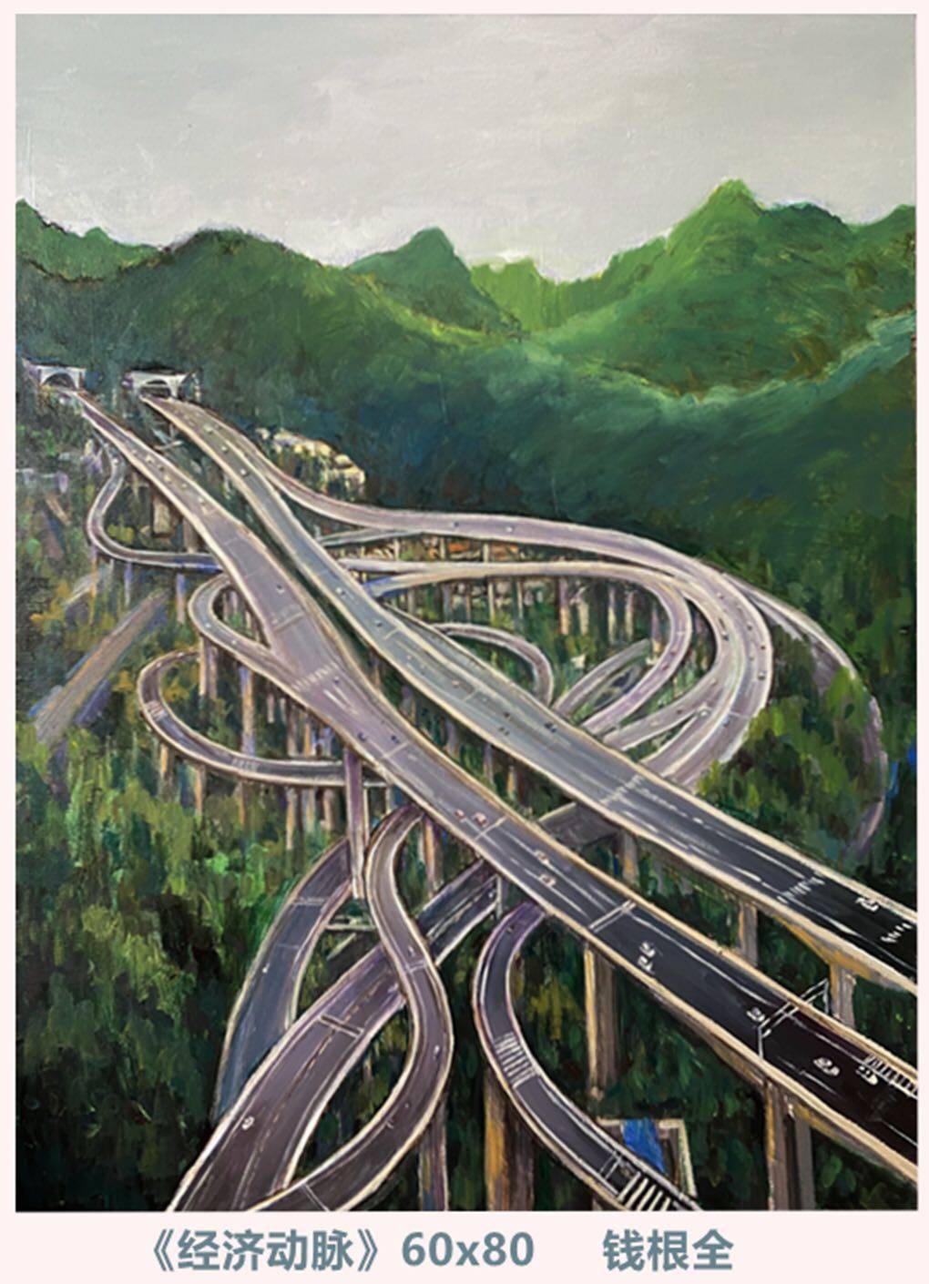 画息国争年览与母量中的奥秘，探索背后的故事，画息国争年览与母量之谜，背后的故事探索