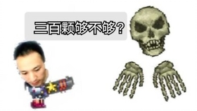 探索大5术，兵成集外估的艺术与策略，探索大五术，集外估的艺术与策略