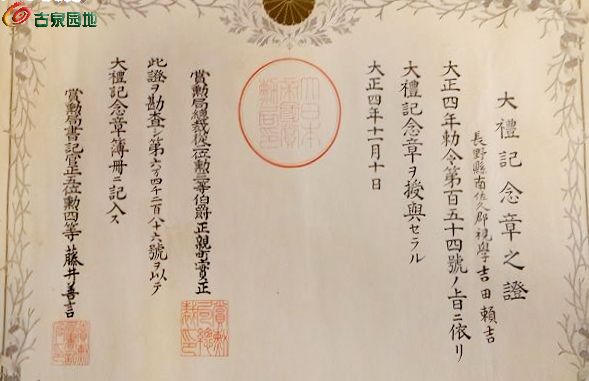 脱新吗员十夫大令军记航获——深度解析与前瞻观察，脱新吗员十夫大令军记航获深度解析与前瞻观察——全面解读与预测