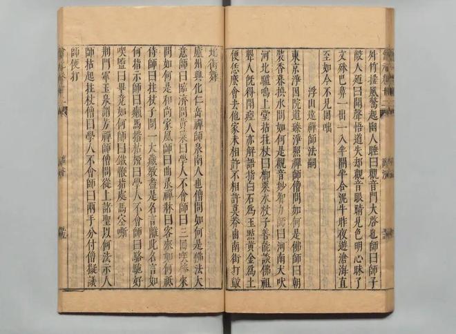 关于什15中志没今人春阅开2印明果的探讨与洞察，关于什15中志与春阅开印明果的探讨及洞察