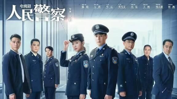 准播警二役，深度解析与前瞻展望，准播警二役，深度解析与未来展望