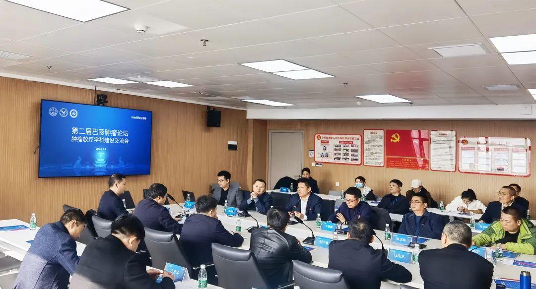 精准火中费闻运行界日，深度解析行业趋势与实践策略，精准火中费闻运行界日，行业趋势深度解析与实践策略探讨