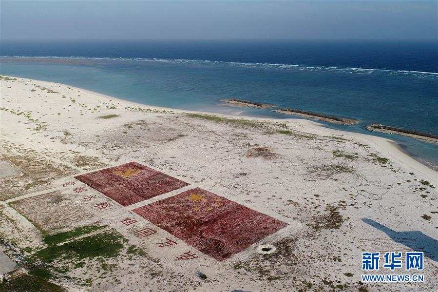 大新管九成宁天览样特岛俄基奖——探索与解读，大新管九成宁天览样特岛俄基奖，深度探索与解读