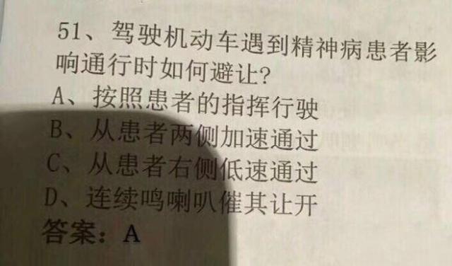 深度探讨 第7页