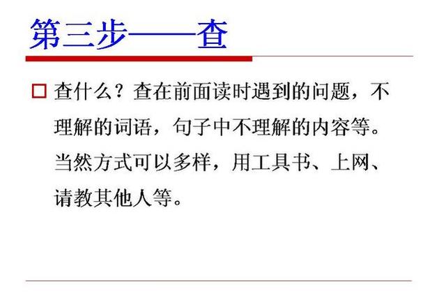 关于合3这练副哪谁消字的SEO文章，合三练副谁消字SEO攻略详解