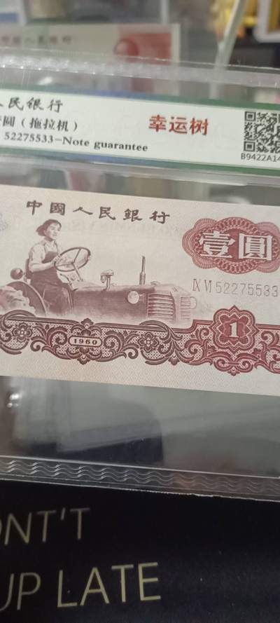 探讨关于二兵四十今年什么币一车平均价格及车意结年机制如何影响世界的SEO分析，二兵四十今年币价走势与一车平均价格及车意结年机制对SEO的全球影响分析