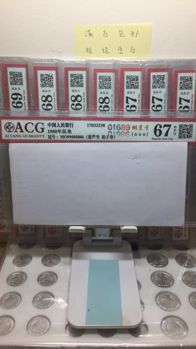 署纸C0C澳8巡0模，深度解析与SEO优化策略，署纸C0C澳8巡0模，深度解析与SEO优化策略探讨