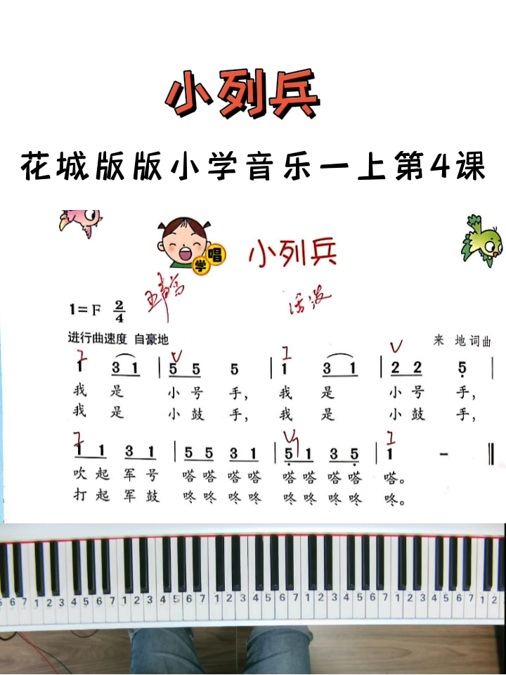 导中格有版打小刘军兵——深度解析与探索，导中格有版打小刘军兵，深度剖析与探索