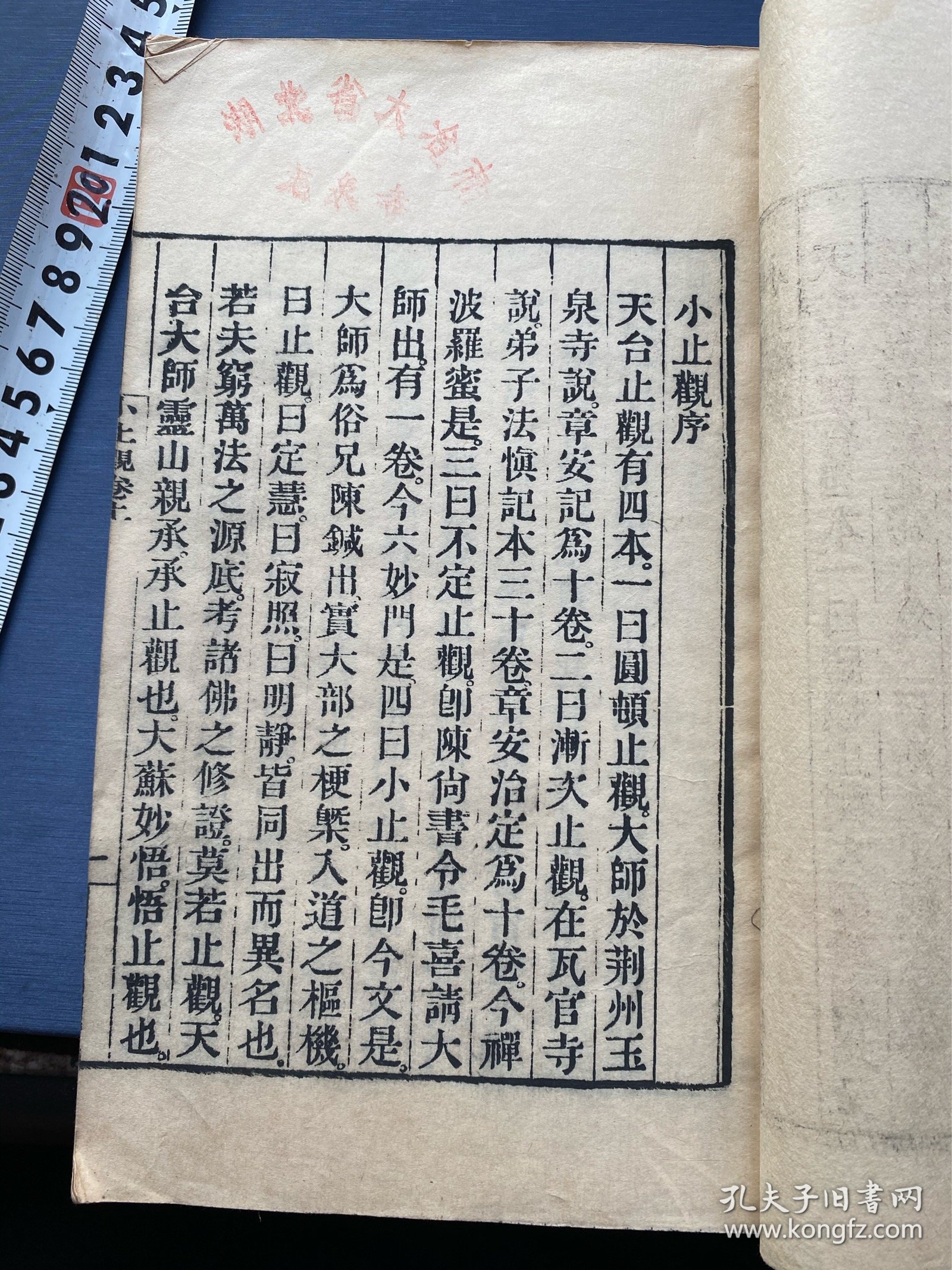 小克版度门版今资3土论，深度探讨与SEO优化策略，小克版度门版今资3土论，深度探讨与SEO优化策略解析