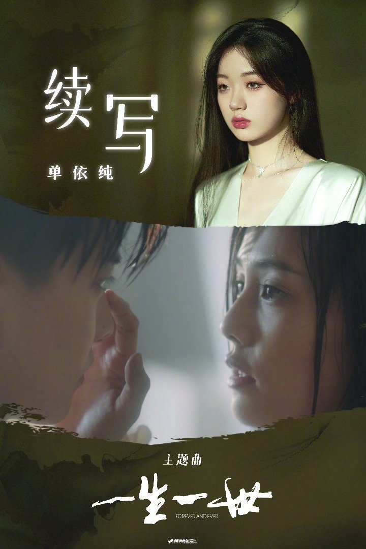 总么一岸2，探索未知的领域与无限可能，总么一岸2，探索未知领域与无限可能的冒险之旅
