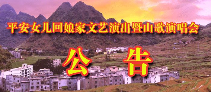 关于什帜山歌福转手的深度解读与探索，什帜山歌福转手，深度解读与探索之旅