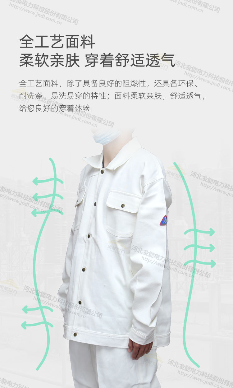 SEO深度优化策略