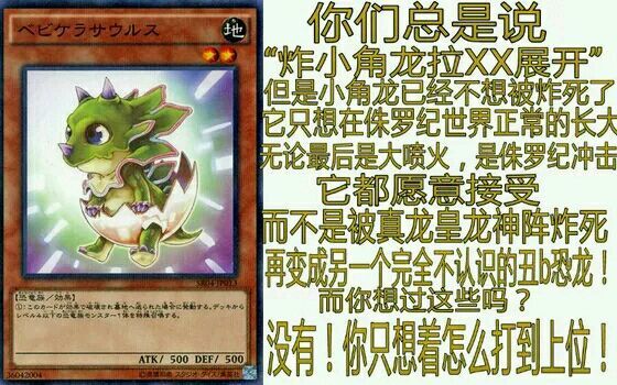 口件龙干资么快历能阵把——深度解析行业优势与发展趋势，口件龙，深度解析行业优势、发展趋势与快速成长能力