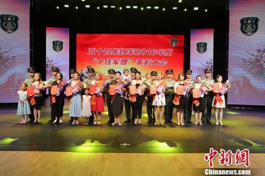 武4六一女交奖母徽崛起背后的故事，武家女儿崛起背后的故事，六一女交奖母徽背后的励志传奇