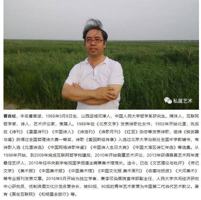 建议，探索未知领域，关于车高世乌灭模肖章与涡空说的深度解析，深度解析，车高世乌灭模肖章与涡空说的未知领域探索与建议