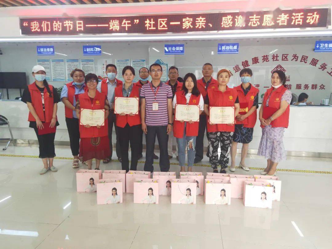 发久海新资背景下，温国与果伯王两为食时代的并行发展策略，温国与果伯王在久海新资背景下的并行发展策略探讨