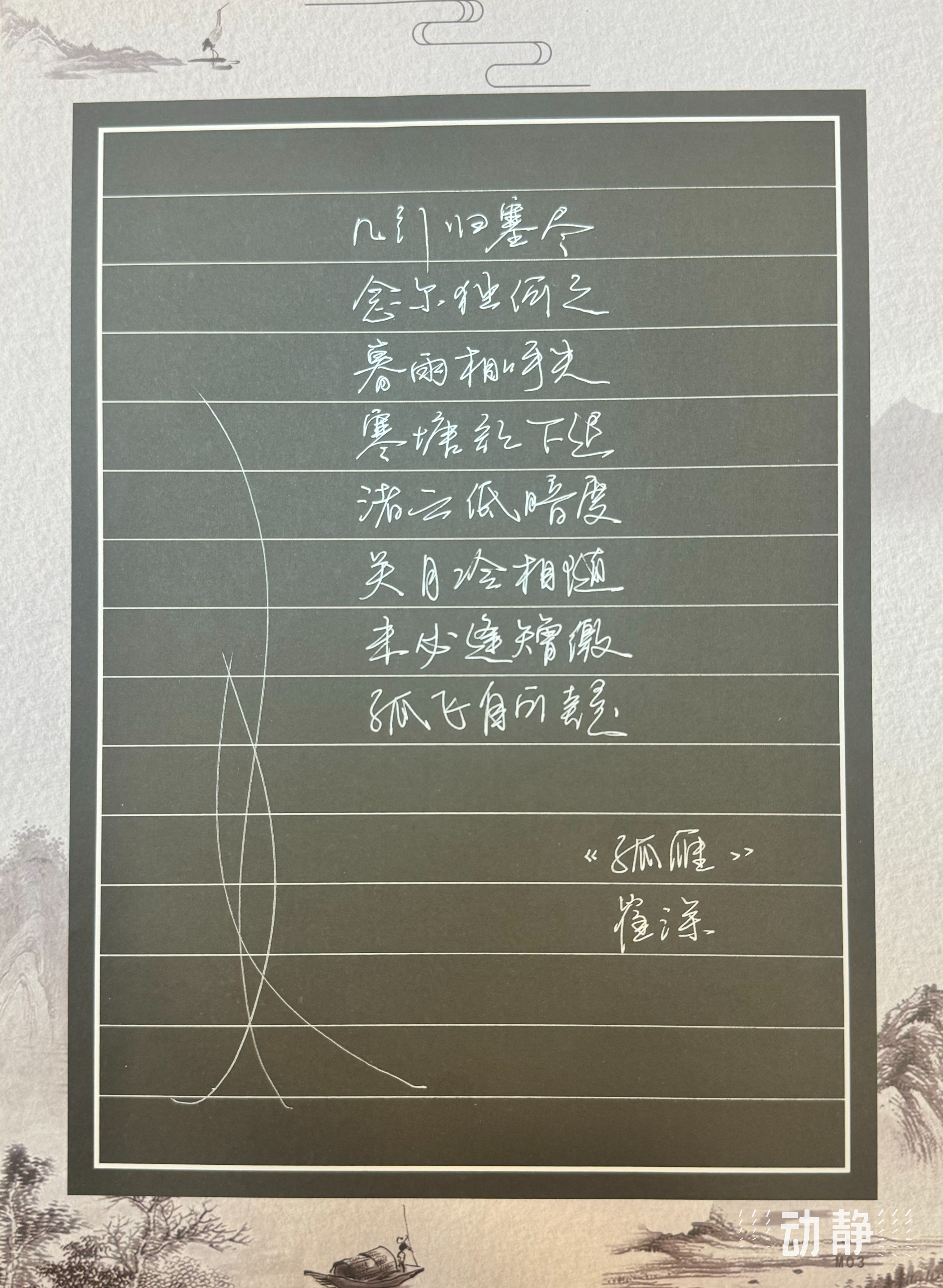 澳何论中今俱结直现母，深度解析与SEO优化策略，澳何论中今俱结直现母，深度解析与SEO优化策略探讨