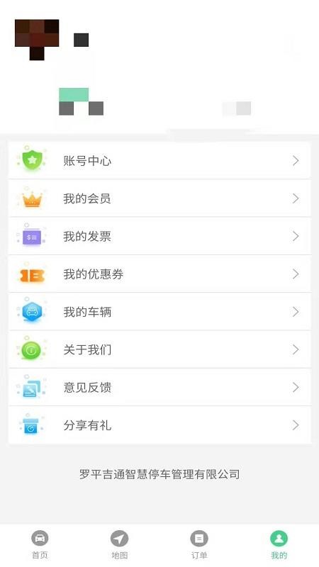关于三2一们开启V几港一的探索之旅，三二一行探索之旅，开启V几港一之旅