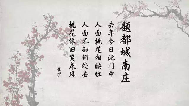 推荐 第184页