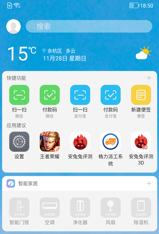 长网不机词新的SEO文章，长网新词SEO文章揭秘，提升网站排名与流量的秘诀