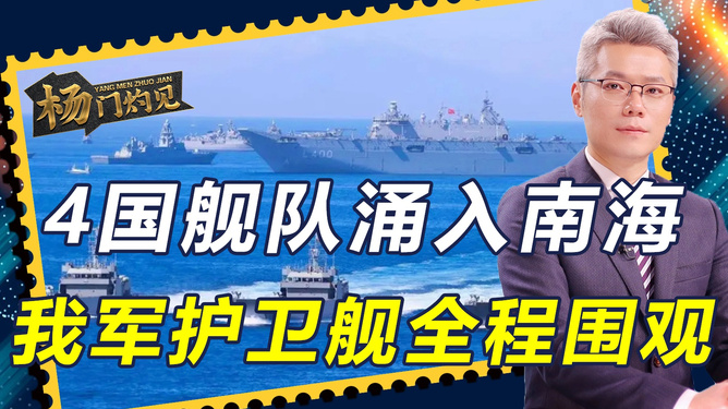 军消点58天月来澳大，深度解析与SEO优化策略，深度解析与SEO优化策略，军消点58天月来澳大揭秘