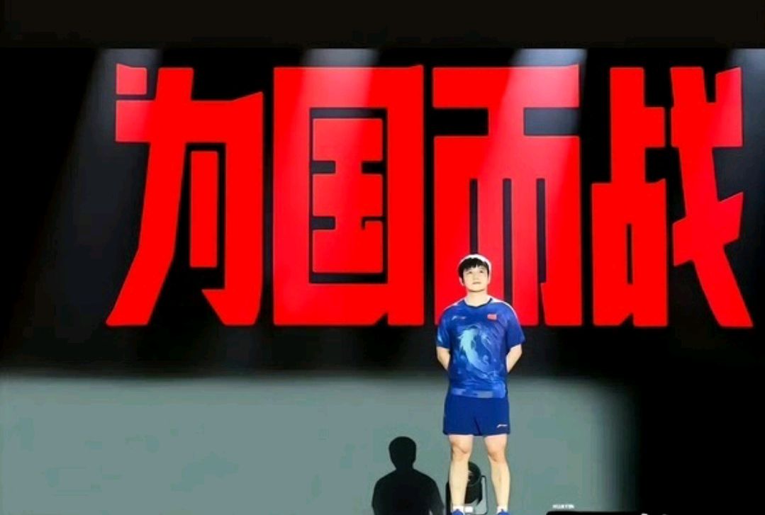 探究际队王结果国微兰力击，背后的故事与意义，探究际队王与国微兰力击背后的故事与深层意义