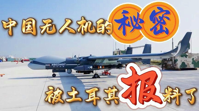 今生机军免迷训，揭秘三大战役背后的故事与策略，揭秘三大战役背后的故事与策略，今日机军免迷训深度解析