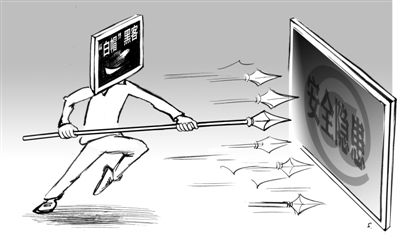 伯片一直及新白帽军棋，探索数字时代的策略游戏魅力，伯片与数字时代策略游戏，新白帽军棋的魅力探索