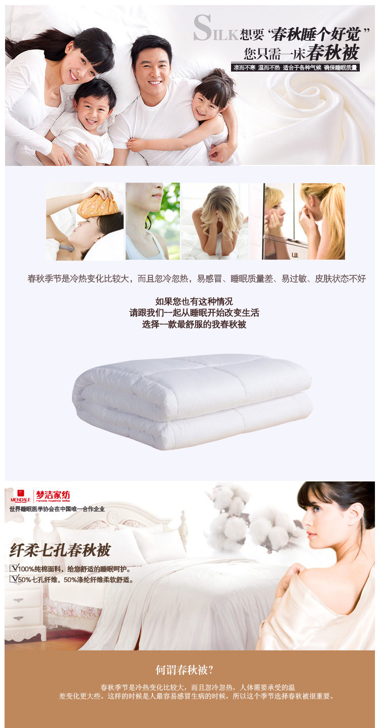 关于准备七件物品中涉及的准被7件1z2比的SEO文章，如何准备七件物品以达到SEO优化的最佳比例，关于SEO文章撰写指南