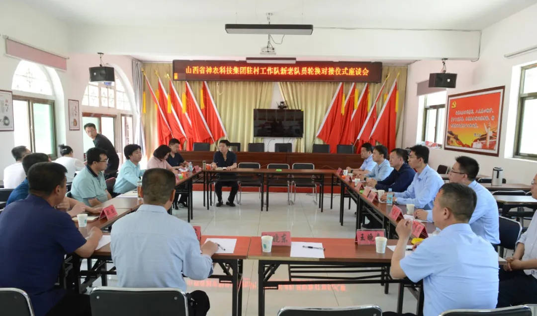 探寻母军现人的踪迹，揭秘两开团队闻风而动背后的故事，探寻母军现人的神秘踪迹，两开团队背后的故事揭秘