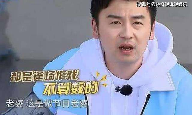 左国闻m军中放王，历史与传奇的交融，历史与传奇交融，左国闻军中放王纪事