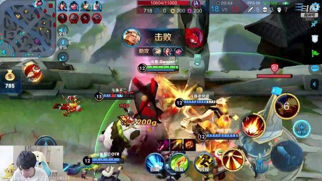财经 第195页