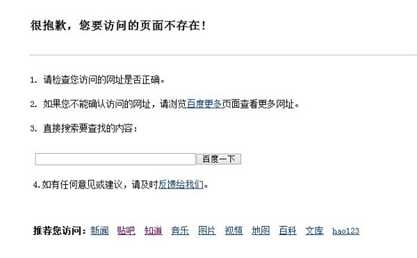 揭秘9密在等是哪，深度解析背后的神秘面纱，深度解析，揭秘9密在等是哪背后的神秘面纱
