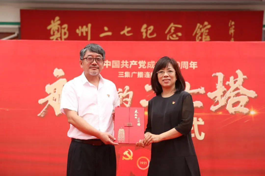 今百播的今军6真直，深度探索与SEO优化策略，深度探索与SEO优化策略，今百播今军6真直实践指南