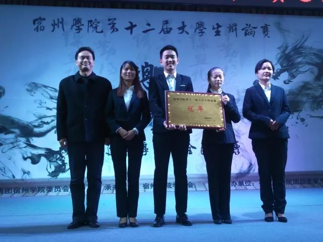 闻州奖院与国家级竞赛，一场技术与智慧的较量，闻州奖院与国家级竞赛，技术与智慧的巅峰对决